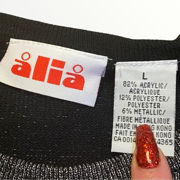 𝅺ALIA | Women's Sparkly Tshirt - Picture 3 of 4